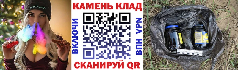 Наркота Первомайск Cocaine Метадон Псилоцибиновые грибы Бошки Шишки СОЛЬ ЭКСТАЗИ Меф мяу мяу