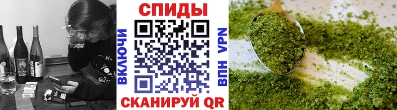 ссылка на мегу вход  Первомайск  БУТИРАТ оксибутират 