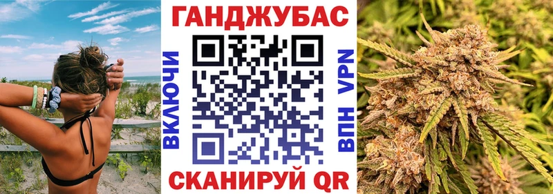 МАРИХУАНА индика  Первомайск 